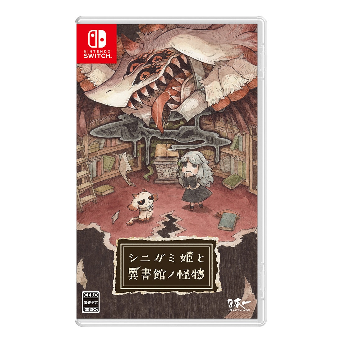 シニガミ姫と異書館ノ怪物 ファミ通DXパック 3Dクリスタルセット Switch