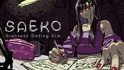 SAEKO: Giantess Dating Sim 通常版 ebtenDXパック