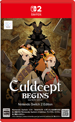 カルドセプト ビギンズ ファミ通DXパック Switch2