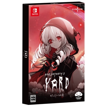 ヨグ＝ソトースの庭 初回限定版 ファミ通DXパック