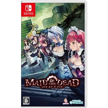 メイド・オブ・ザ・デッド 通常版 ファミ通DXパック+3Dクリスタルセット