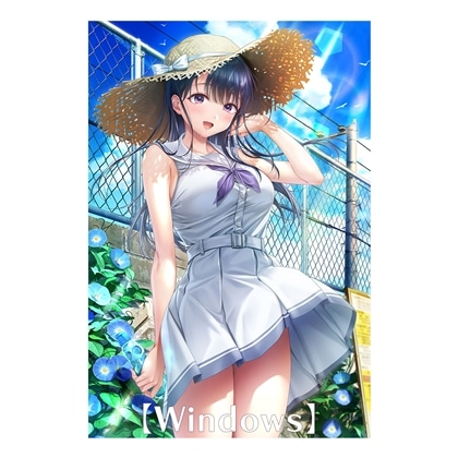 制服カノジョ2 ゆい熱愛BOX 3点セット ゲームセット Windows