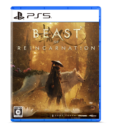 Beast of Reincarnation ファミ通DXパック 3Dクリスタルセット PS5