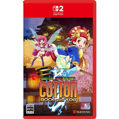 コットンロックウィズユー 通常版 Switch2 3Dクリスタルセット（エビテン限定特典付き）