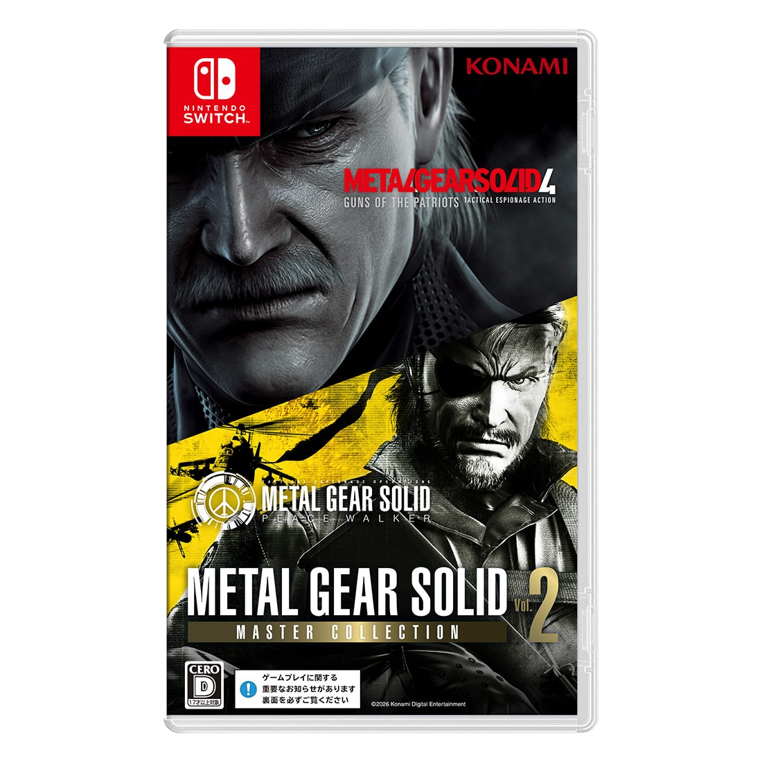 METAL GEAR SOLID : MASTER COLLECTION Vol.2 Switch(エビテン限定特典付き)