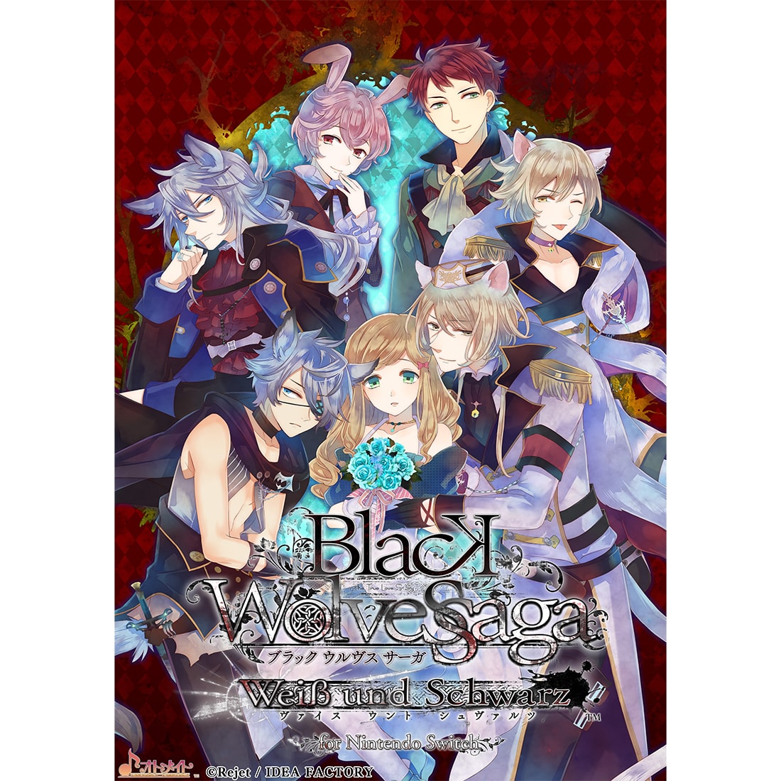 BLACK WOLVES SAGA -Weiβ und Schwarz- for Nintendo Switch 通常版 ebtenDXパック