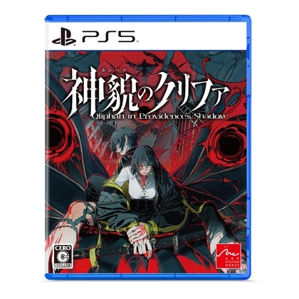 阿々久商店 | カドスト | KADOKAWA公式オンラインショップ