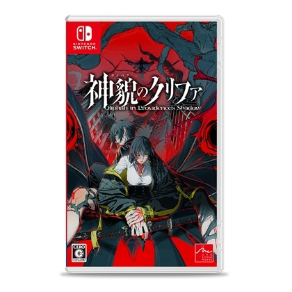 阿々久商店 | カドスト | KADOKAWA公式オンラインショップ