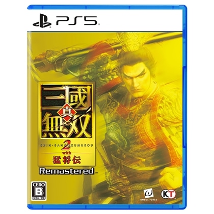 真・三國無双2 with 猛将伝 Remastered TREASURE BOX PS5 (エビテン限定特典付き)