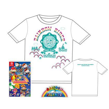 レインボー★パラソルコレクション ファミ通DXパック（TシャツサイズXL）（限定特典付き）