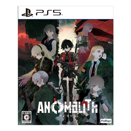 アノマリス／ANOMALITH ファミ通DXパック PS5版