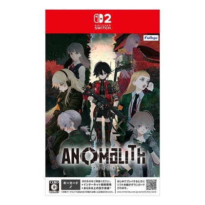 アノマリス／ANOMALITH ファミ通DXパック Switch2版