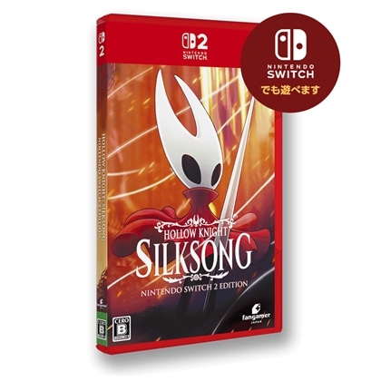 Hollow Knight: Silksong Nintendo Switch 2 Edition（エビテン限定特典付き）