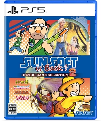 SUNSOFT is Back! レトロゲームセレクション2  PS5