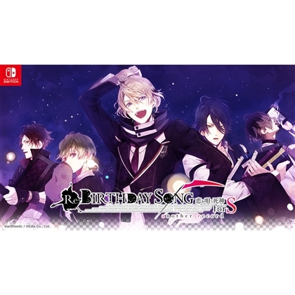 Re:BIRTHDAY SONG～恋を唄う死神～another record for S 特装版 ebtenDXパック