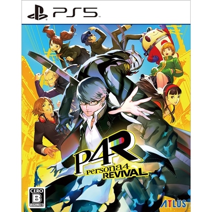 ペルソナ4 リバイバル アトラスDショップ限定版（先着購入特典付き）