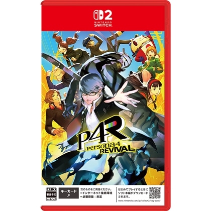 ペルソナ4 リバイバル NS2版 ファミ通DXパック（先着購入特典付き）