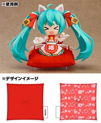 ねんどろいど 初音ミク 招きミクVer. 専用猫座布団つきキャラアニ.com