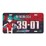初音ミク GTプロジェクト レーシングミク 2025 JCL TEAM UKYO 応援Ver. ナンバープレート風アルミプレート