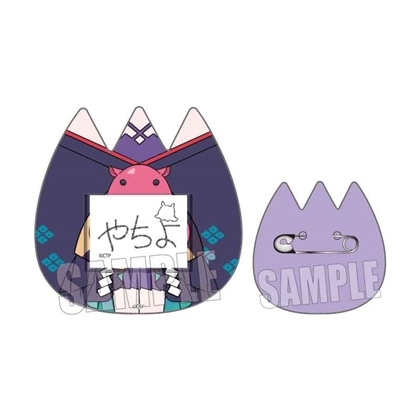 超かぐや姫！ ようちえんバッジ 月見ヤチヨ