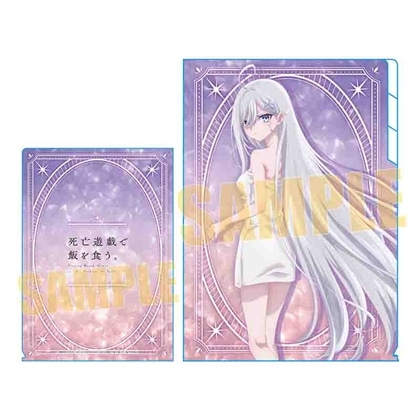 死亡遊戯で飯を食う。 クリアファイル3ポケット 幽鬼A