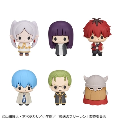 葬送のフリーレン ちょこりんコレクション 【1BOX】
