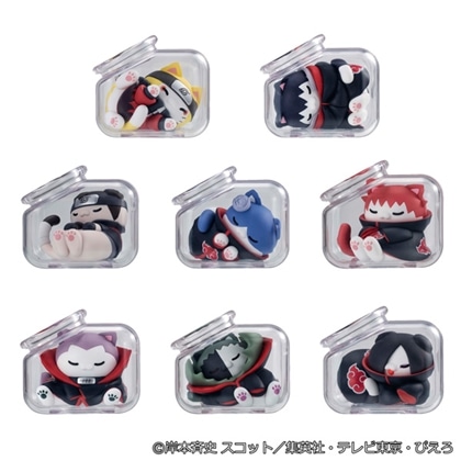 NARUTO-ナルト- 疾風伝 MEGA CAT PROJECT おやすみニャルト！ あつまれ”暁”編その1 【1BOX】