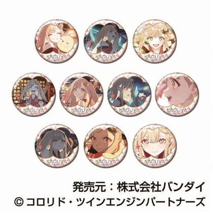 超かぐや姫！ メモリーCANバッジ かぐやBOX 【1BOX】