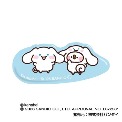 カナヘイの小動物×サンリオキャラクターズ ヘアクリップPlus 02 ピスケ × シナモロール