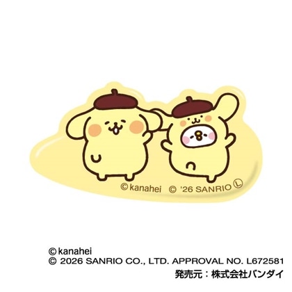 カナヘイの小動物×サンリオキャラクターズ ヘアクリップPlus 03 ピスケ × ポムポムプリン