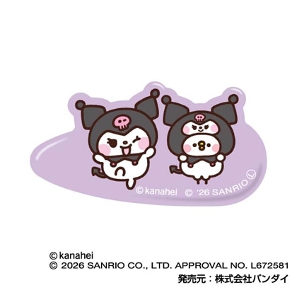 カナヘイの小動物×サンリオキャラクターズ ヘアクリップPlus 05 ピスケ × クロミ