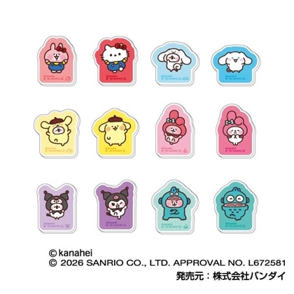 カナヘイの小動物×サンリオキャラクターズ 360キャラクリップ 【1BOX】