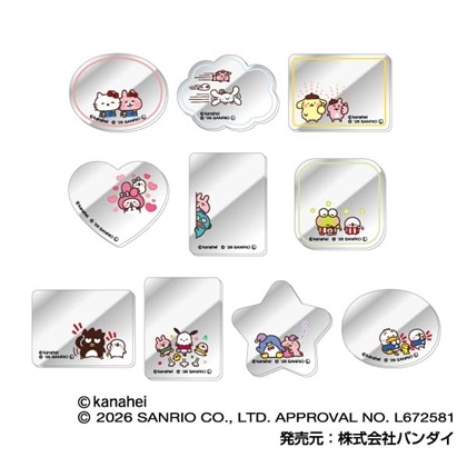 カナヘイの小動物×サンリオキャラクターズ コレクションミラーステッカー 【1BOX】