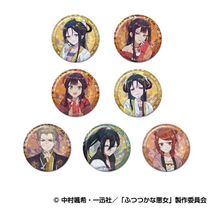 ふつつかな悪女ではございますが ～雛宮蝶鼠とりかえ伝～ キラッとCANバッジ 【1BOX】