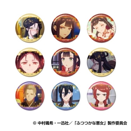 ふつつかな悪女ではございますが ～雛宮蝶鼠とりかえ伝～ メモリーCANバッジ A 【1BOX】