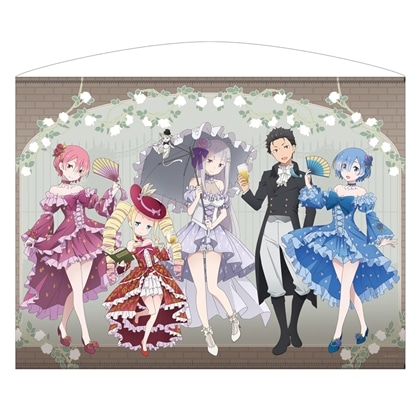 Re:ゼロから始める異世界生活 描き下ろし Re:ゼロから始める異世界生活 100cmタペストリー パーティーver.