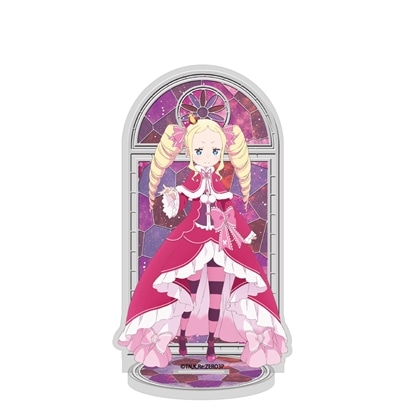Re:ゼロから始める異世界生活 ベアトリス（3rd season） アクリルスタンド
