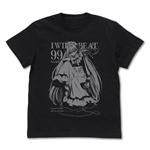 死亡遊戯で飯を食う。 幽鬼 ゴーストハウス Tシャツ BLACK S
