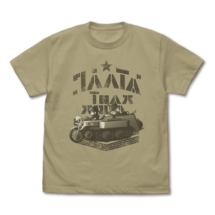 少女終末旅行 ケッテンクラートとチト＆ユーリ Tシャツ SAND KHAKI XL