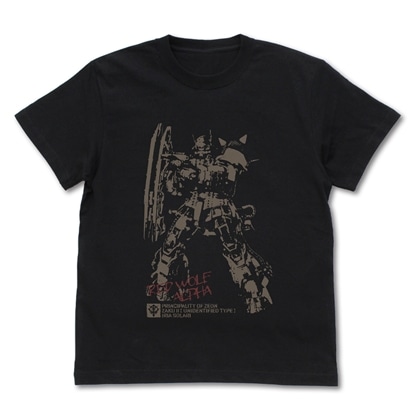 機動戦士ガンダム 復讐のレクイエム 無識別型ザクII ソラリ機 Tシャツ BLACK XL