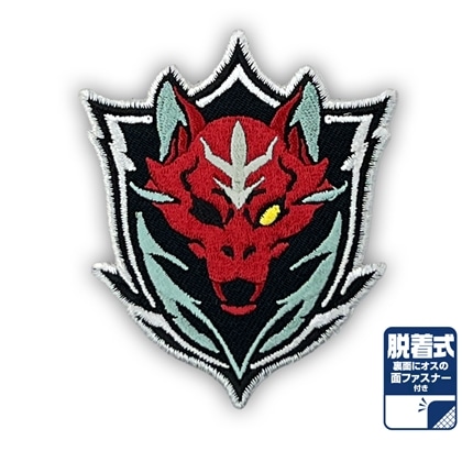 機動戦士ガンダム 復讐のレクイエム レッド・ウルフ隊 脱着式ワッペン
