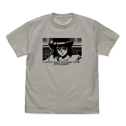 攻殻機動隊 THE GHOST IN THE SHELL TGITS 「そうしろとささやくのよ、私のゴーストが」 Tシャツ LIGHT GRAY M
