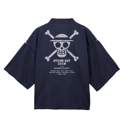 ワンピース 麦わらの一味 甚平 紺-大（XL～XXL）