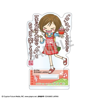 初音ミク×ラブ友 ミニアクリルスタンド MEIKO