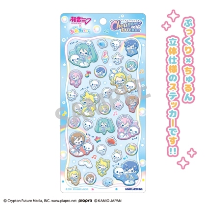 初音ミク×ぷくぷくあわわちゃん Cherigem Sticker