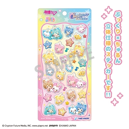 初音ミク×Happy March Cherigem Sticker