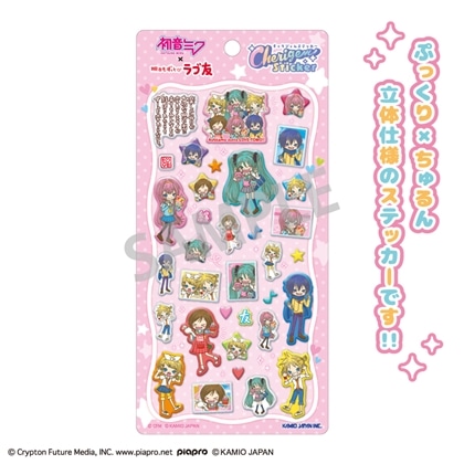 初音ミク×ラブ友 Cherigem Sticker