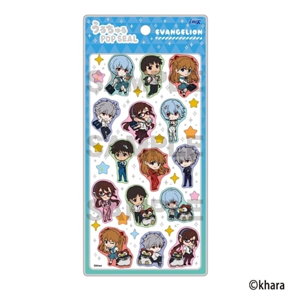 エヴァンゲリオン うるちゅるPOP SEAL A