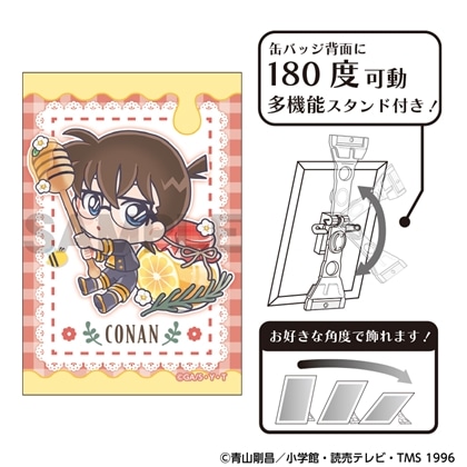 名探偵コナン」特集: | カドスト | KADOKAWA公式オンラインショップ