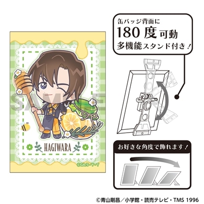 名探偵コナン アート缶バッジ 萩原研二 きゃらペコはちみつ: グッズ